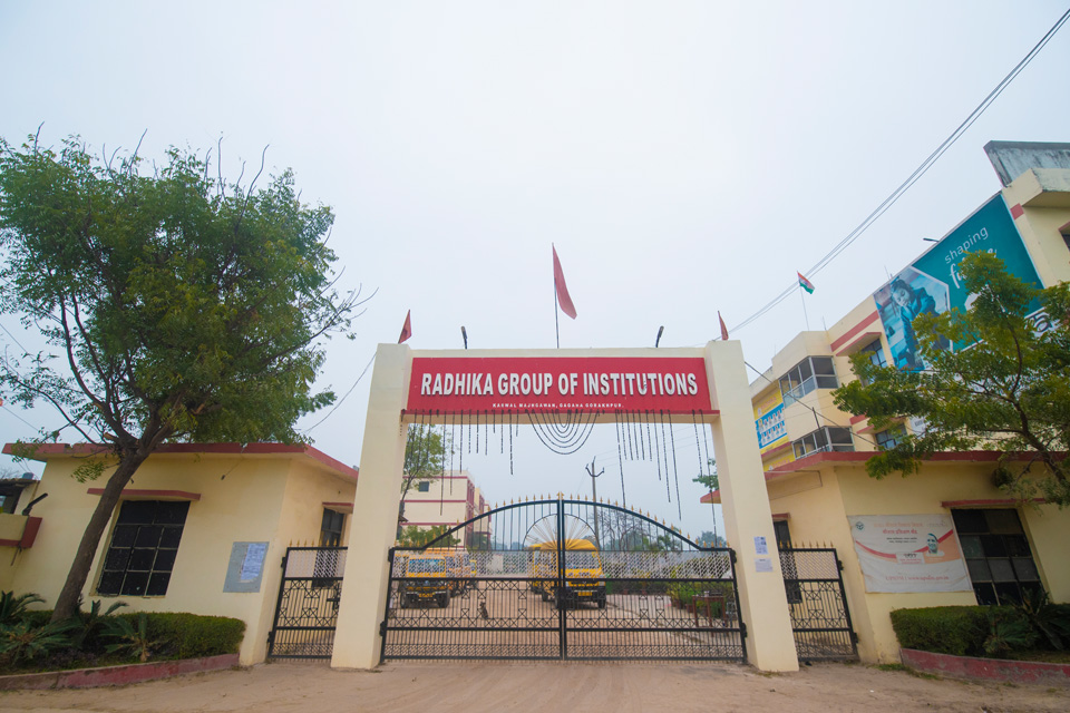School Building